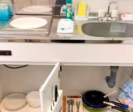 Roppongi 2-Chome Apartments