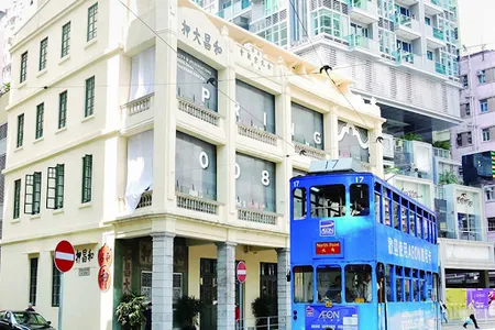 Exterior of Wan Chai apartment