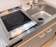 Honatsugi Serviced Apartments III, Kanagawa