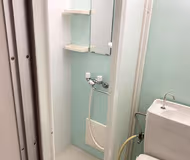 1-chōme Kawanakajima Apartments