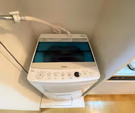 Nakamachi Apartments