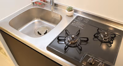 Arakawa Riverside Apartments