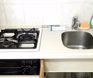 Comfy living area at 4-7 Roppongi Apartments