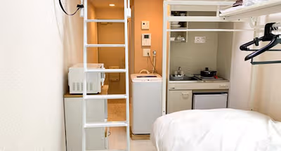 1-chōme Kawanakajima Apartments