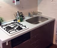 Roppongi-45154 Apartments