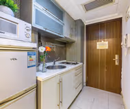 Loushanguan Road Station Apartments