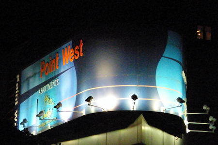 Entrance of Point West