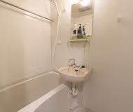 3-3 Atsugicho Apartment