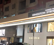 Kingston St Serviced Apartments