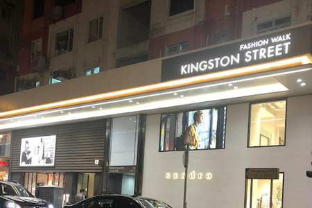 Kingston St Serviced Apartments