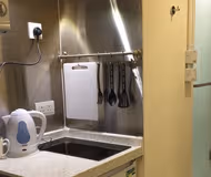 Haven Street Serviced Apartment