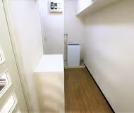 Haramachida Serviced Apartment