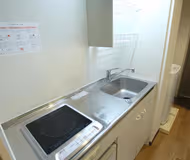 Studio Apartment Nishi-Ku Yokohama