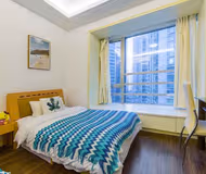 West Yan'an Road Station Apartments