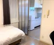 Honatsugi Serviced Apartments II, Kanagawa