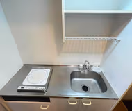 Nakamachi Apartments