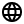 Global brand